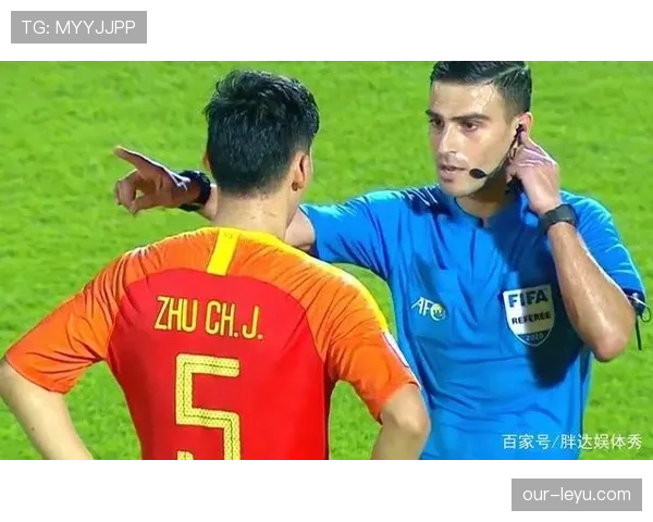 判罚标准：裁判以接触、控球与危险性判定犯规的关键条件