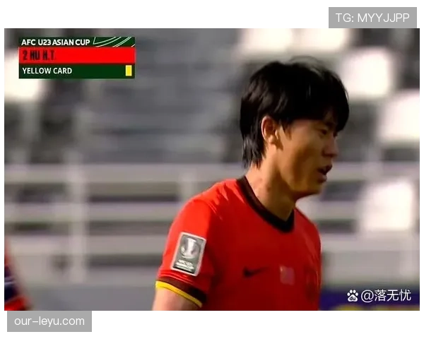 战术犯规的判罚标准：何时属于可接受策略，何时构成黄牌犯规？