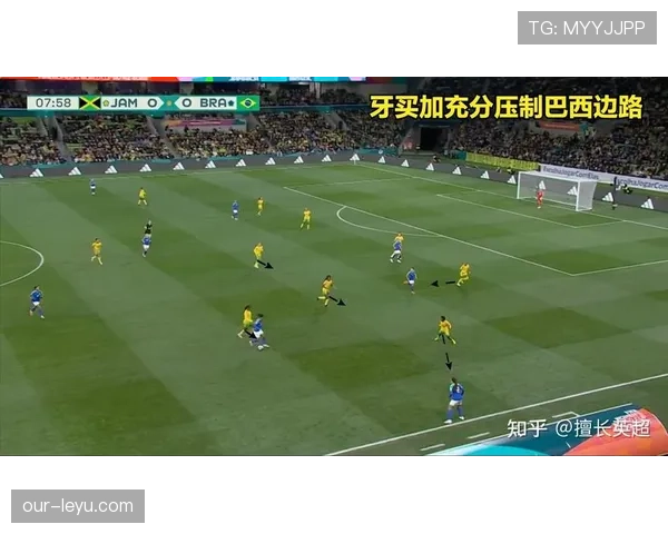 哥伦比亚世界杯实力排名解析