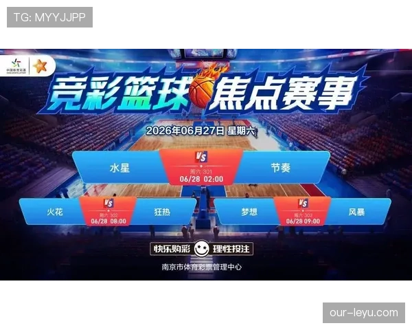葡萄牙对哥伦比亚战报:门将发挥成为比赛焦点 葡萄牙对哥伦比亚战报:门将发挥成为比赛焦点